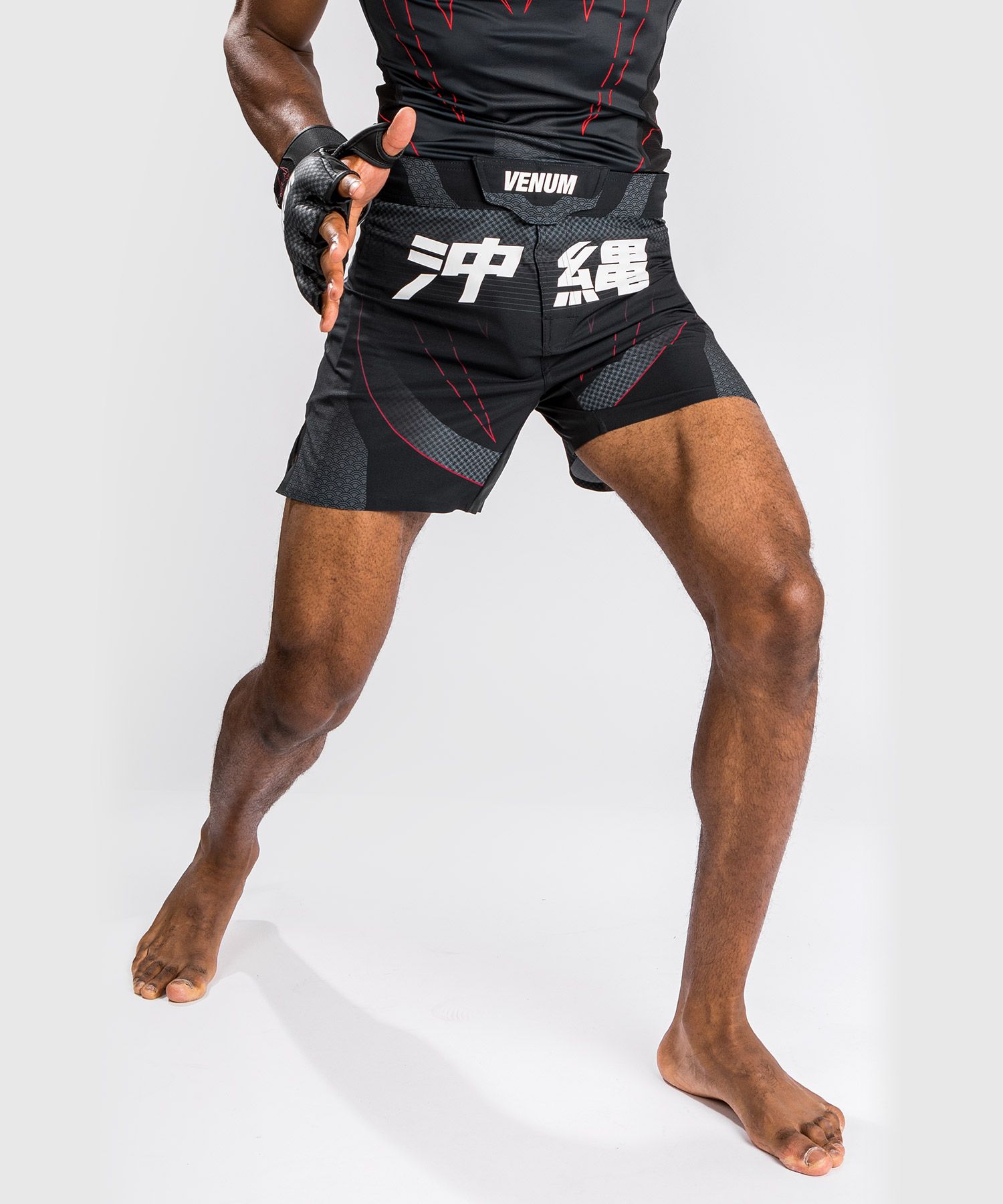 VENUM OKINAWA 3.0 MMA Nadrág
